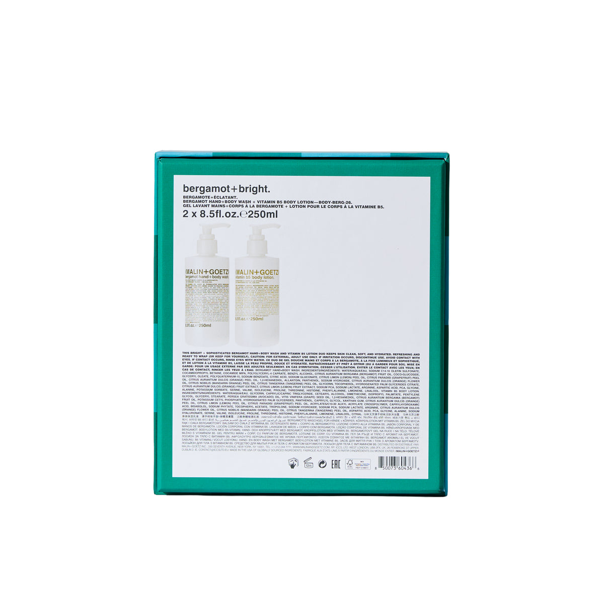 bergamot and bright holiday gift set, includes bergamot hand + body wash, 8.5oz and vitamin b5 body lotion, 8.5oz