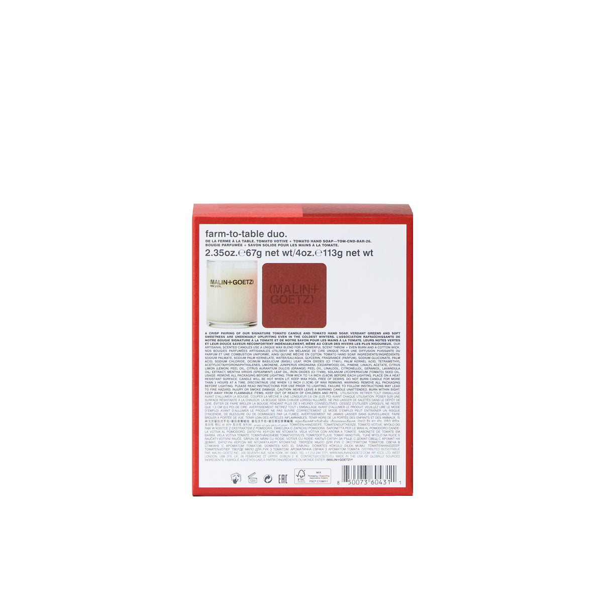 farm to table holiday gift set includes tomato votive. 2.35 oz. / 67g and tomato hand soap. 4 oz. / 113g