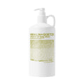 vitamin b5 body lotion. - gallon